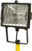A halogen spotlight mounted on a yellow tripod stand. Anteprima dell’immagine prodotto