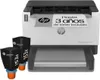 Monochromatyczna drukarka laserowa HP Laserjet Tank 1504W z Podgląd zdjęcia produktu 16