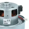 vhbw Ersatz Motor kompatibel mit Dyson DC37, DC39c, DC30C, Produktbild-Vorschau 5