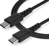 StarTech.com RUSB2CC2MB, 2 m, USB C, USB C, USB 2.0, 0,48 Náhled obrázku produktu 3