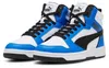 Puma Rebound V6 Mid scarpe 39383106 Anteprima dell’immagine prodotto 7