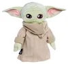 Realistisches Grog-Maskottchen 28Cm Disney Mandal Produktbild-Vorschau 7