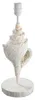 Gilde Tischleuchte, Muschel, "Seashells", Kunstharz, weiß, Voir les images du produit 3