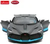 A front view of a gray Bugatti Divo toy car with its doors open, set against a white background. Logos for Rastar and Bugatti are visible in the top left corner. Produktbild-Vorschau
