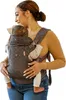 Flip 4-in-1-Convertible Babytrage, Leopardenmuster Produktbild-Vorschau 2