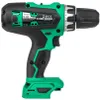 HiKOKI Perceuse-visseuse sans fil 230V - DS18DFWCZ Voir les images du produit 6