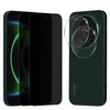 2-Pack Xiaomi 17 Ultra Privacy Displayschutz & 2-Pack Produktbild-Vorschau 1