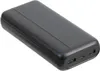 Powerbank 20000mAh 4 ports USB 2A+C+micro USB 10W Noir Voir les images du produit 1
