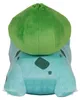 Pokémon Plüschfigur Bisasam 30 cm Produktbild-Vorschau 12