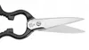 Zwilling Ciseaux polyvalents Friodur noir 200mm 43927-200-0 Voir les images du produit 3