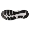 Asics Boty Gel Contend 8, 1012B320002 Náhled obrázku produktu 10