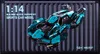 Jeu de Construction Voiture de Sport Revuelto Lambo – Set Voir les images du produit 3