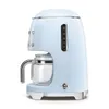 Smeg DCF02BLEU Kávovar na překapávanou kávu 1,4 l 1050 W Náhled obrázku produktu 3