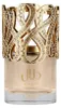 Lattafa Dalal Eau de Parfum 100ml Produktbild-Vorschau 6