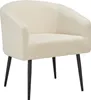 Fauteuil Mysig beige, rembourrage épais et tissu bouclette Voir les images du produit 1