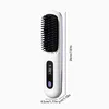 A white electric hair straightening brush with black bristles and a digital display showing temperature and a purple button. Produktbild-Vorschau