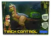 Dinosaure Tirex  télécommandé Voir les images du produit 10