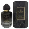 Eau de parfum Musc El Quraishi 65ml - El Nabil Voir les images du produit 3