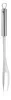 Wmf Fleischgabel Profi Plus 32 cm 1871066030 Produktbild-Vorschau 2