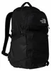 The North Face Daypack Router Meld Grey-TNF Black-NPF : Náhľad obrázku produktu 9