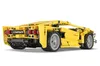 CaDA Lightning Sport Car Pullback (357 Teile) Produktbild-Vorschau 3