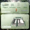 Qunature Wurfzelt Campingzelt 2 Personen Pop-Up Zelt Produktbild-Vorschau 4