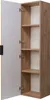 An open cabinet with shelves, showing the interior and exterior. Anteprima dell’immagine prodotto