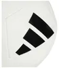 Piłka Adidas Universadi IW3729 Podgląd zdjęcia produktu 3