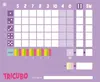 Würfelspiel: Tricubo - Wähle deinen Würfel! Produktbild-Vorschau 4