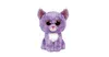 Ty Beanie Buddy – Cassidy Cat – 24 cm – Kuscheltier Produktbild-Vorschau 1