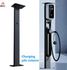 Nabíjecí stanice pro elektromobily, základna z hliníkové Náhled obrázku produktu 2