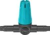 Gardena Kleinflächendüse 13316 Produktbild-Vorschau 2