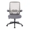 SVITA TOM Bürostuhl Schreibtischstuhl ergonomisch Produktbild-Vorschau 2