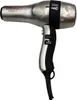 Haartrockner SILENT JET 8700 IONIC 2400W ROTOCORD Produktbild-Vorschau 2