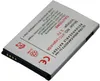 Wentronic 63522, 1100 mAh, Navigator/Handheld mobile Produktbild-Vorschau 1