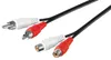 Wentronic AVK 125-1000 10.0m, 10 m, 2 x RCA, 2 x RCA, Produktbild-Vorschau 1
