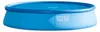INTEX 28015 - Solarabdeckplane (Ø538cm) für Easy Set Pools Produktbild-Vorschau 15