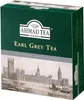 Herbata czarna Earl Grey Cytryna Lipton 92 torebki Anteprima dell’immagine prodotto 2