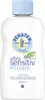 Penaten Ultra Sensitiv Ultra-Mild Pflegeöl 200 ml Produktbild-Vorschau 5