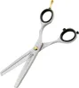 Iwasaki Easy Offset 5.5" Produktbild-Vorschau 1