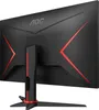 Aoc 27G2Sae/Bk Aoc 27G2Sae Voir les images du produit 9