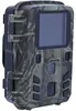 Kompakte Wildkamera, Full HD, PIR Bewegungssensor, Produktbild-Vorschau 11