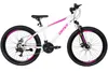Mountainbike Davi Bonita 26 Zoll, 145–170 cm, 21 Gänge, Produktbild-Vorschau 2