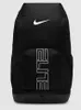 Nike Nk Varsity Elite Bkpk Black/Black/Metallic Silver Náhled obrázku produktu 1