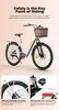 Cityrun‑26 City‑Elektrofahrrad für Erwachsene, 250W, 40 Nm, Produktbild-Vorschau 14