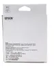 EPSON C13T04D100 Resttintenbehälter Voir les images du produit 4