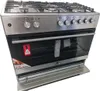 Gasline Gas-Standherd 90cm GAG90GOINX Edelstahl Matt mit Produktbild-Vorschau 5
