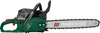 PARKSIDE® Benzin-Kettensäge »PBKS 53 C3«, 2 kW (2,7 PS) Produktbild-Vorschau 5