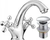Miscelatore per lavabo Stilo, verticale Con spina Anteprima dell’immagine prodotto 1