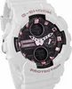 A close-up studio shot of a white Casio G-Shock watch with pink accents. Produktbild-Vorschau